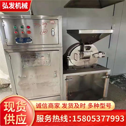 2021年舟山市立式燃?xì)鈹嚢璩村伝厥辗?wù)，股份公司燃?xì)庠O(shè)備專業(yè)回收指南